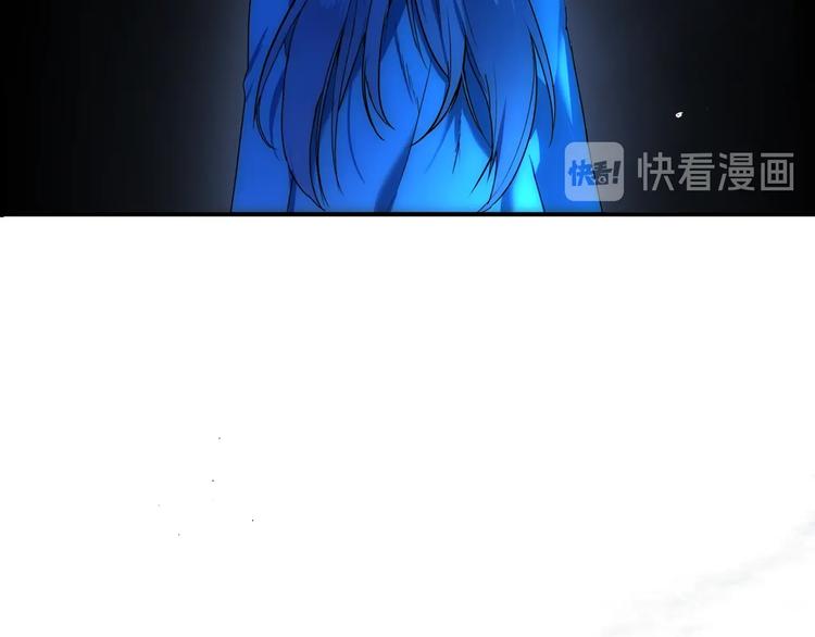某个继母的童话漫画,第54话 我愿成爲你的剑1图