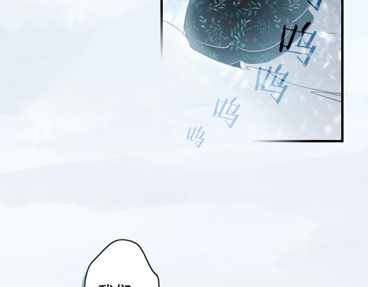 某个继母的童话漫画,第55话 亲子游1图