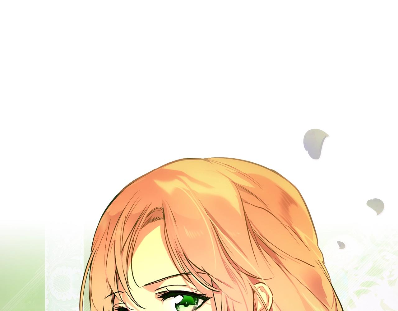 某个继母的童话漫画,第69话 坦白局1图