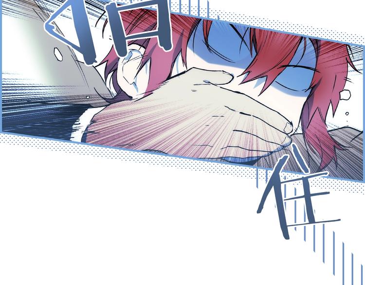 某个继母的童话漫画,第51话 是我太过稚嫩了吗？1图
