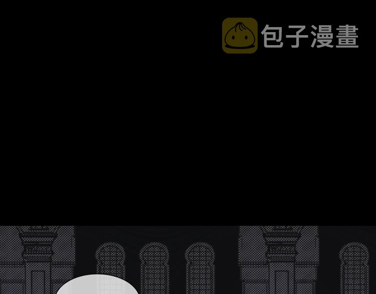 某个继母的童话漫画,第5话 嗷嗷待哺2图