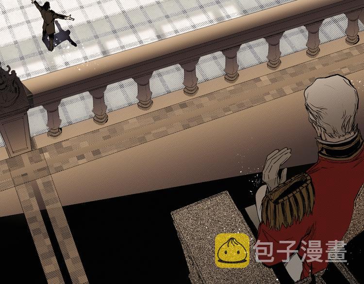 某个继母的童话漫画,第5话 嗷嗷待哺2图