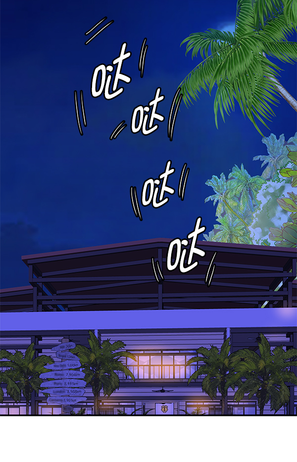 哈喽大家好英语怎么读漫画,第82话1图