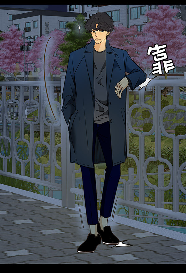 哈喽大晶vlog漫画,第7话2图