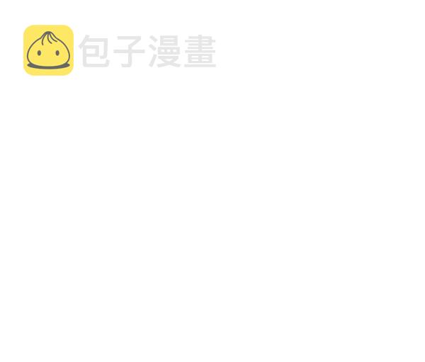 哈喽大家好英语怎么读漫画,第8话2图