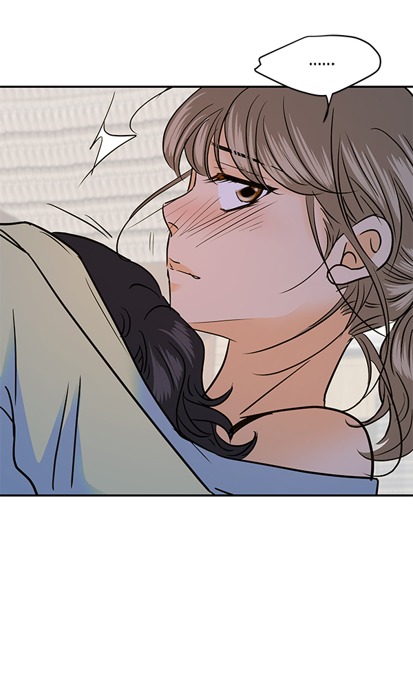 哈喽大家好英语怎么读漫画,第85话1图