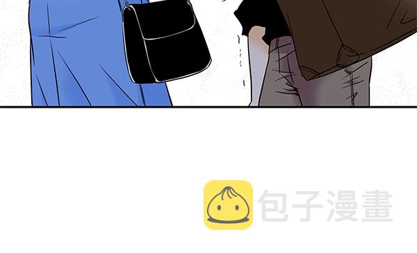 哈喽大家好英语怎么读漫画,第25话2图