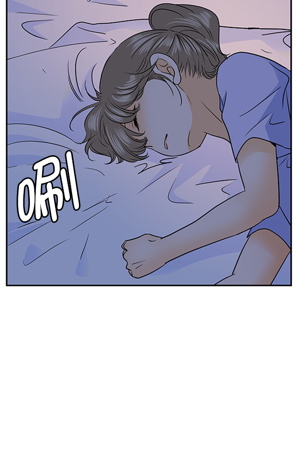 哈喽大家好英语怎么读漫画,第87话1图