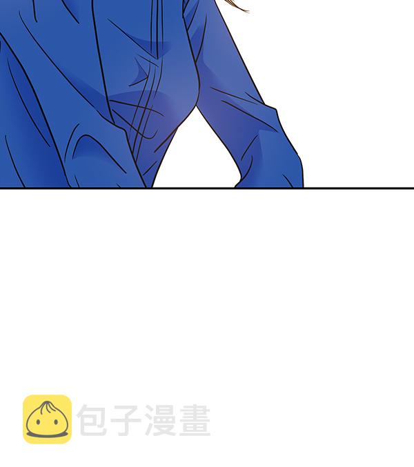 哈喽大家好英语怎么读漫画,第63话2图