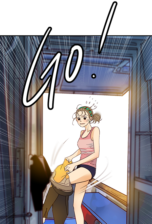 哈喽大家好英语怎么读漫画,序章2图