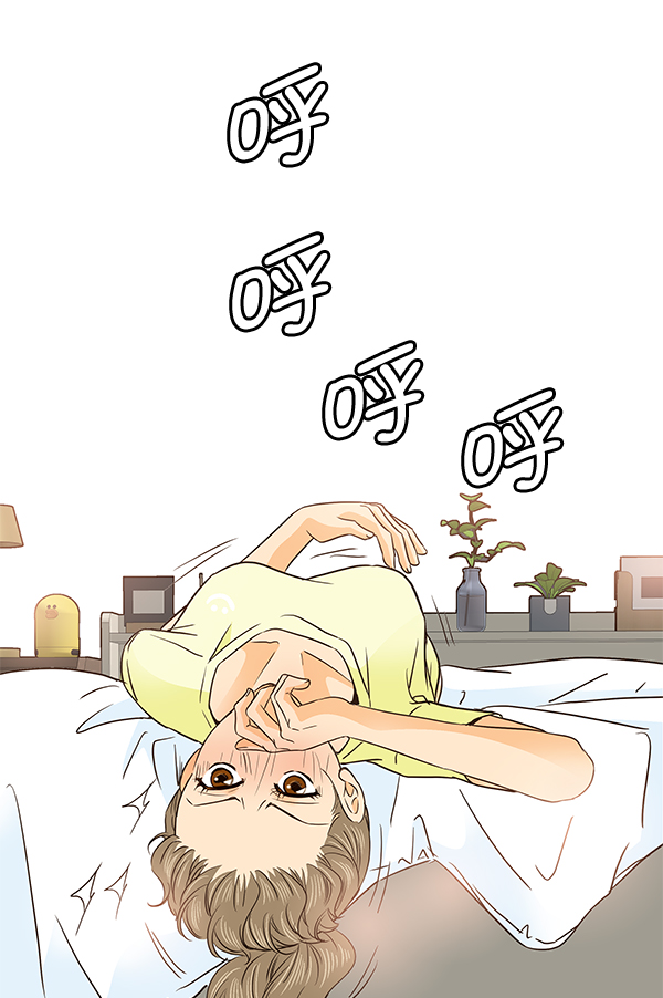 哈喽大家好英语怎么读漫画,第46话1图
