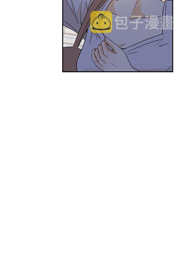 哈喽大家好英语怎么读漫画,第46话1图