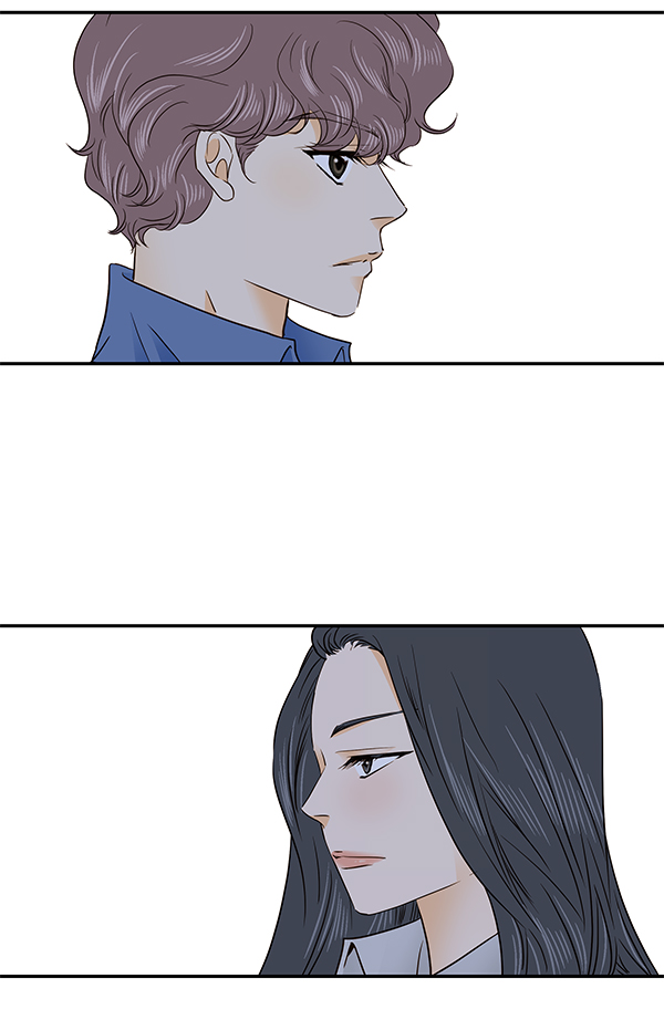 哈喽大家好英语怎么读漫画,第47话2图