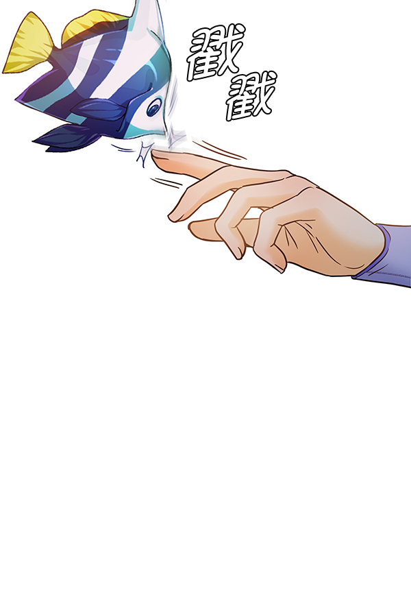 哈喽大家好英语怎么读漫画,第54话2图
