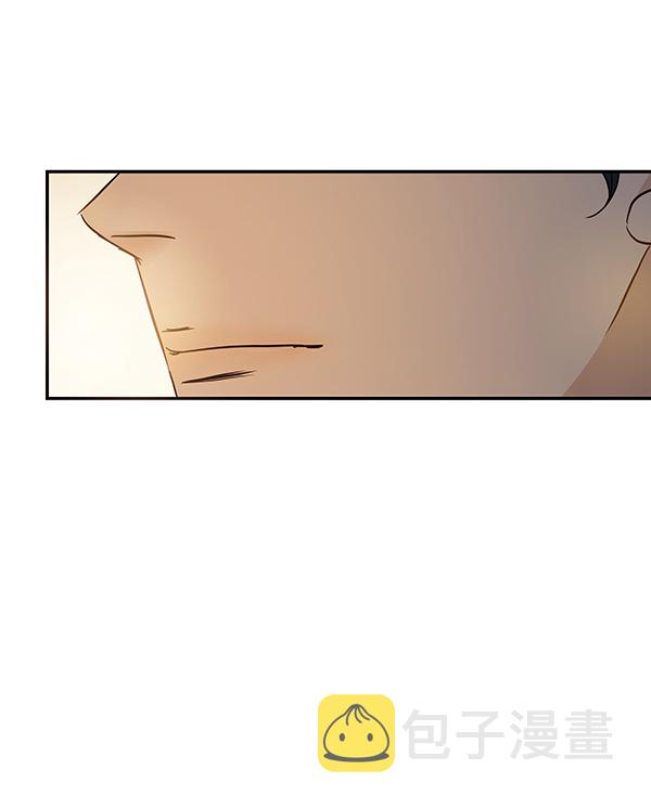 哈喽大家好英语怎么读漫画,第16话2图