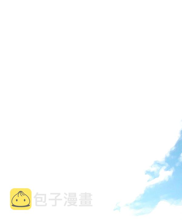 hello大海先生漫画,序章1图