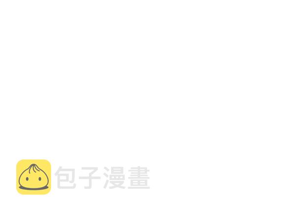 哈喽大家好英语怎么读漫画,第95话2图