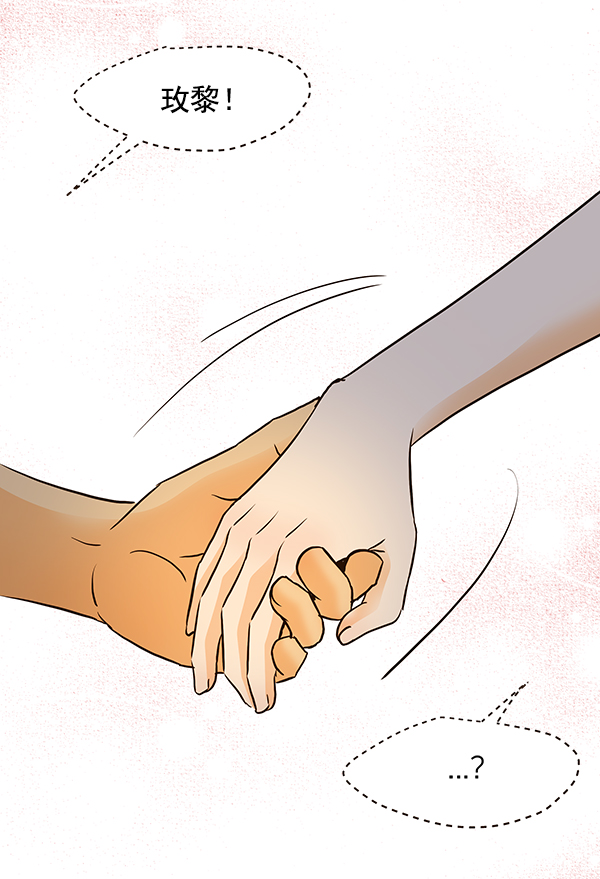 哈喽大家好英语怎么读漫画,第41话2图
