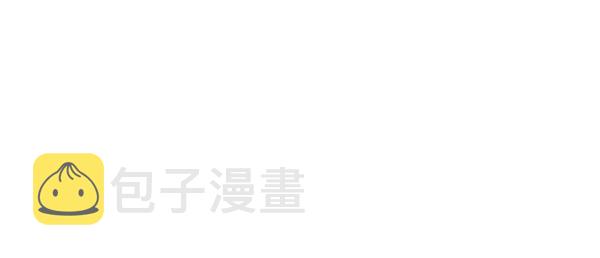 哈喽大家好英语怎么读漫画,第41话1图