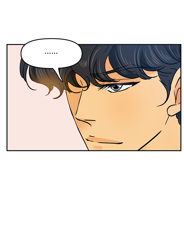 哈喽大家好英语怎么读漫画,第95话1图