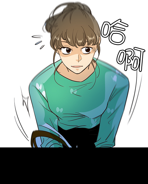 哈喽大家好英语怎么读漫画,第11话1图