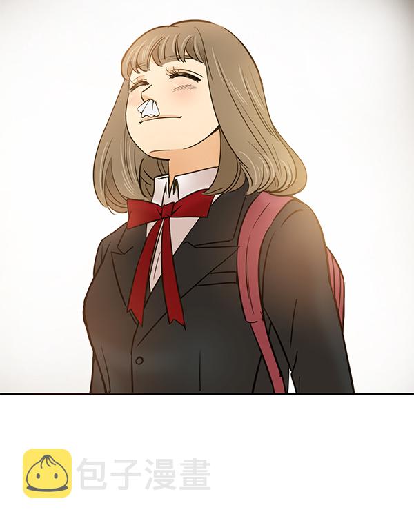 哈喽大家好英语怎么读漫画,第8话1图