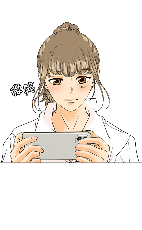哈喽大家好英语怎么读漫画,第86话2图