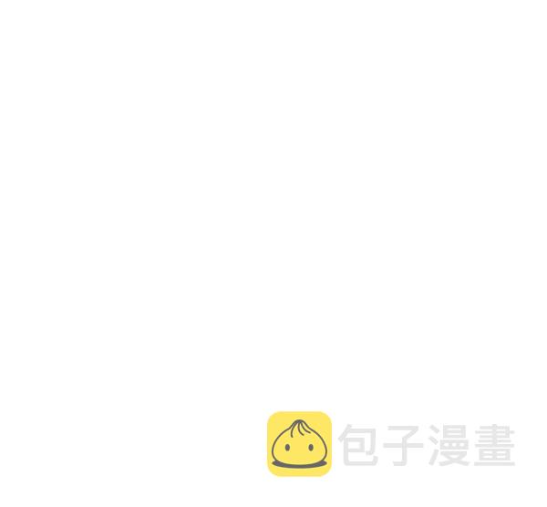 哈喽大家好英语怎么读漫画,第34话2图