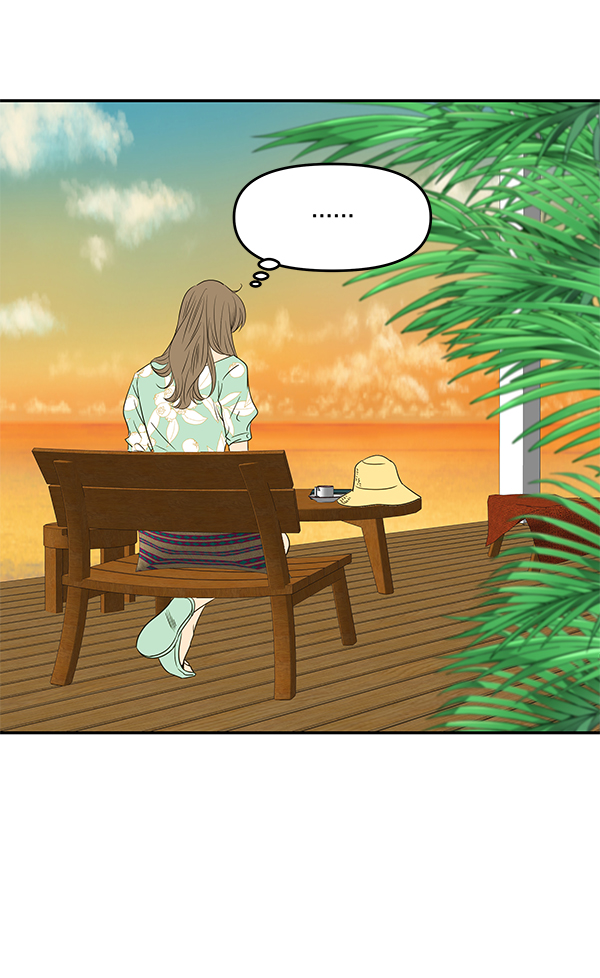哈喽大家好英语怎么读漫画,第78话2图