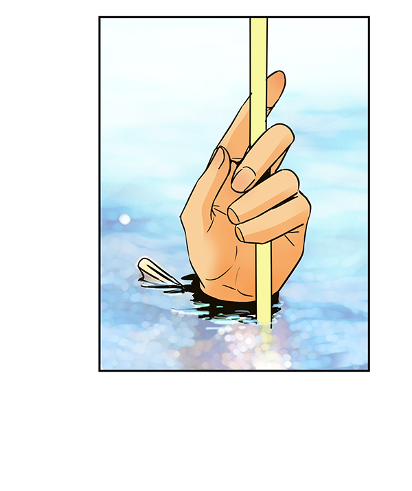 哈喽大家好英语怎么读漫画,第77话1图