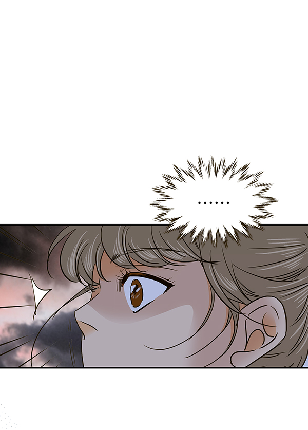哈喽大家好英语怎么读漫画,第60话2图