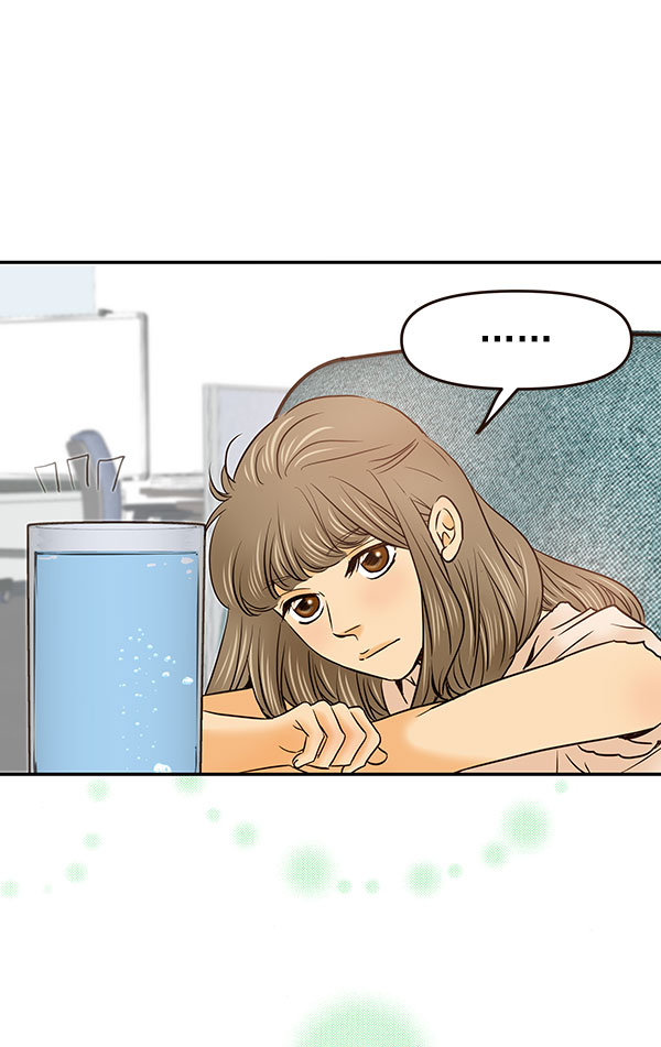 哈喽大家好英语怎么读漫画,第29话1图