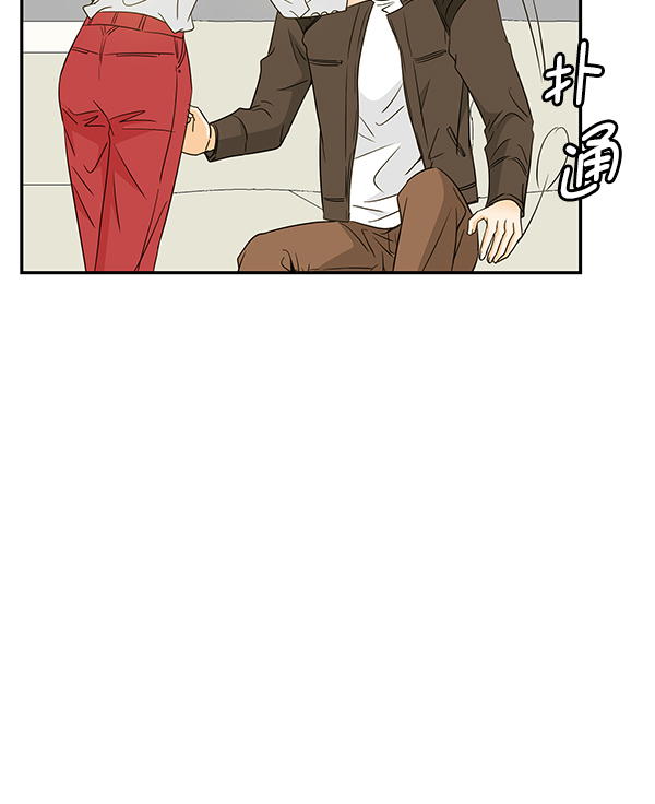 哈喽大家好英语怎么读漫画,第91话2图
