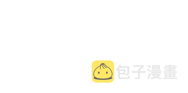 哈喽大家好英语怎么读漫画,第89话1图