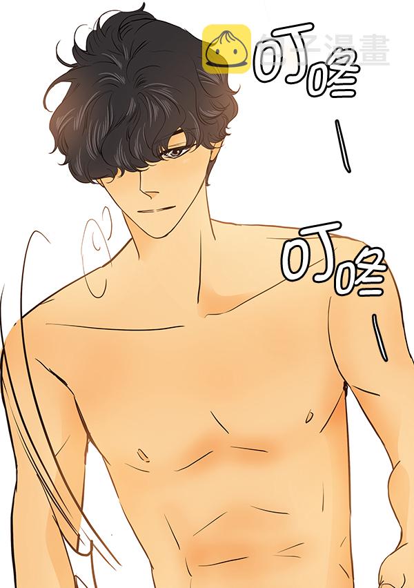 哈喽大家好英语怎么读漫画,第44话1图