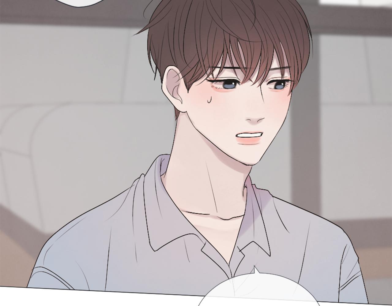 我的学长过分可爱漫画,第43话 放手1图