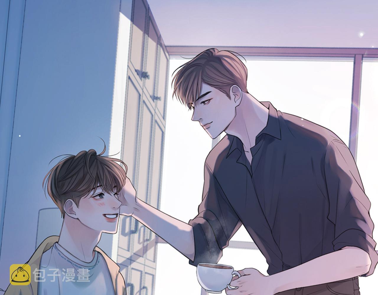 我的学长过分可爱漫画,第46话 生日会1图