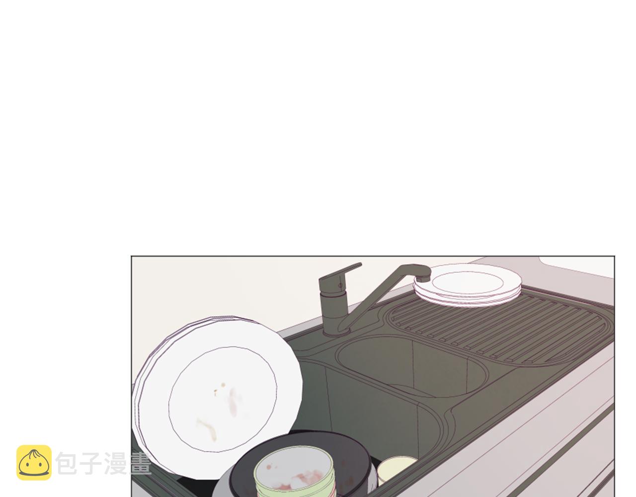 我的学长过分可爱漫画,第45话 开啓新生活2图