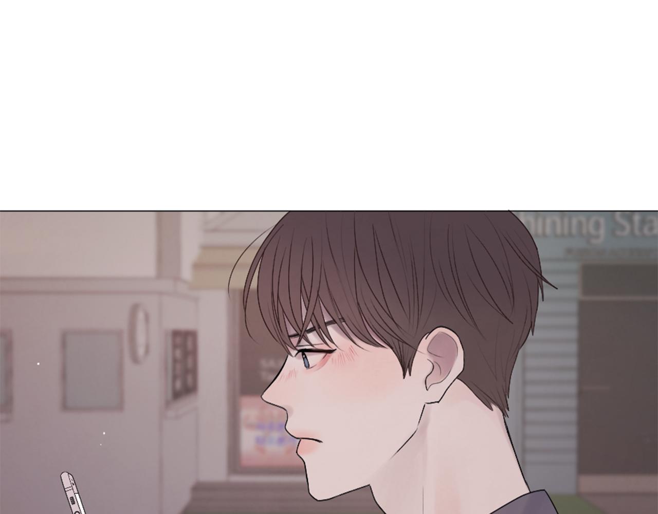我的学长过分可爱漫画,第35话 要进来坐坐吗1图