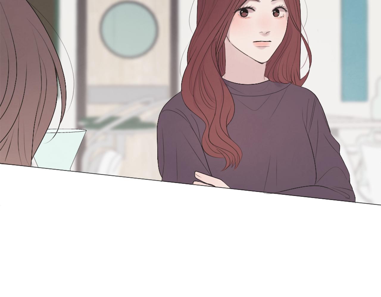 我的学长过分可爱漫画,第43话 放手1图