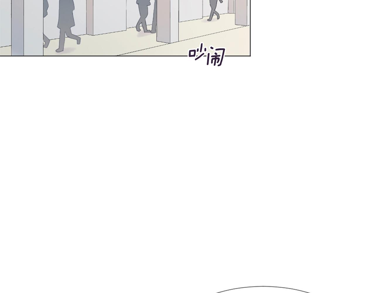 我的学长过分可爱漫画,第39话 纠结的两人1图