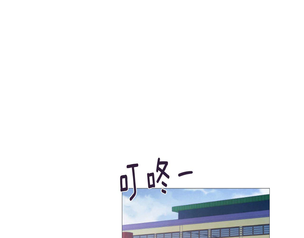 我的学长过分可爱漫画,第46话 生日会2图