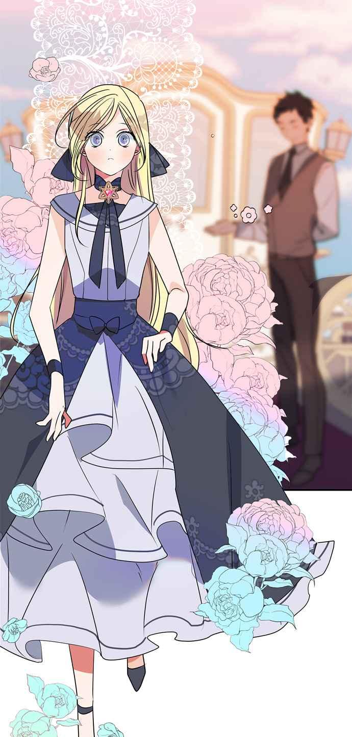 我的野蛮萌友漫画,第11话1图