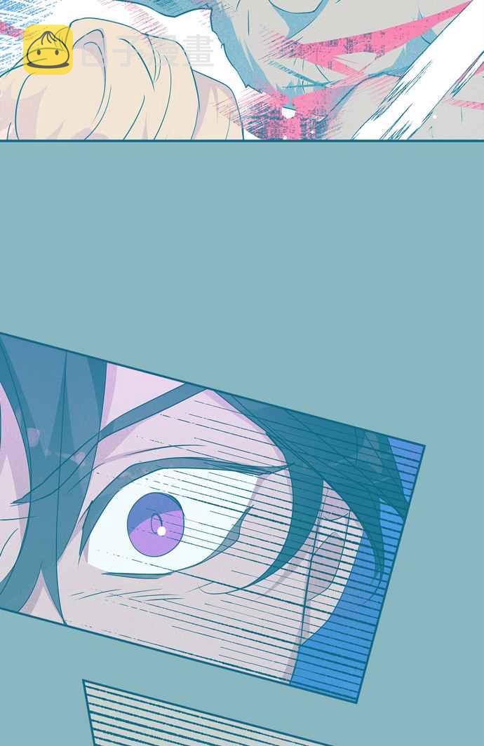 我的野蛮萌友漫画,第67话2图