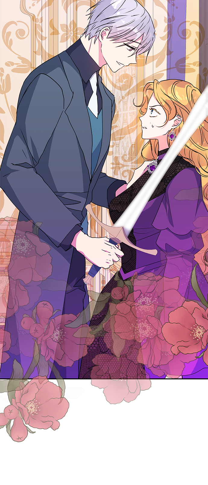 我的野蛮萌友漫画,第83话1图