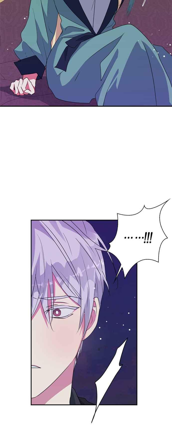 我的野蛮萌友漫画,第54话2图