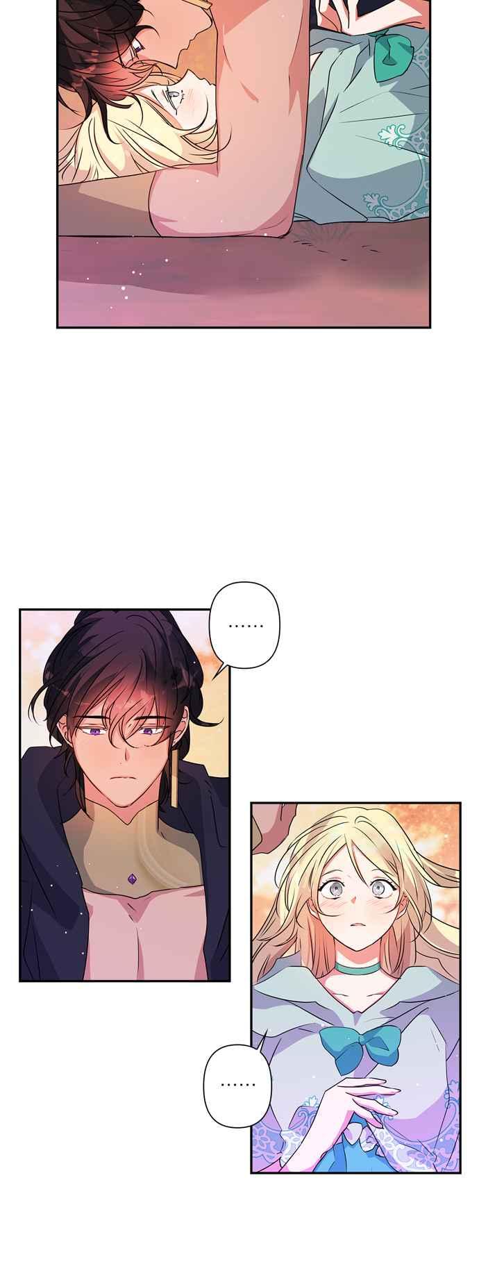 我的野蛮萌友漫画,第35话1图