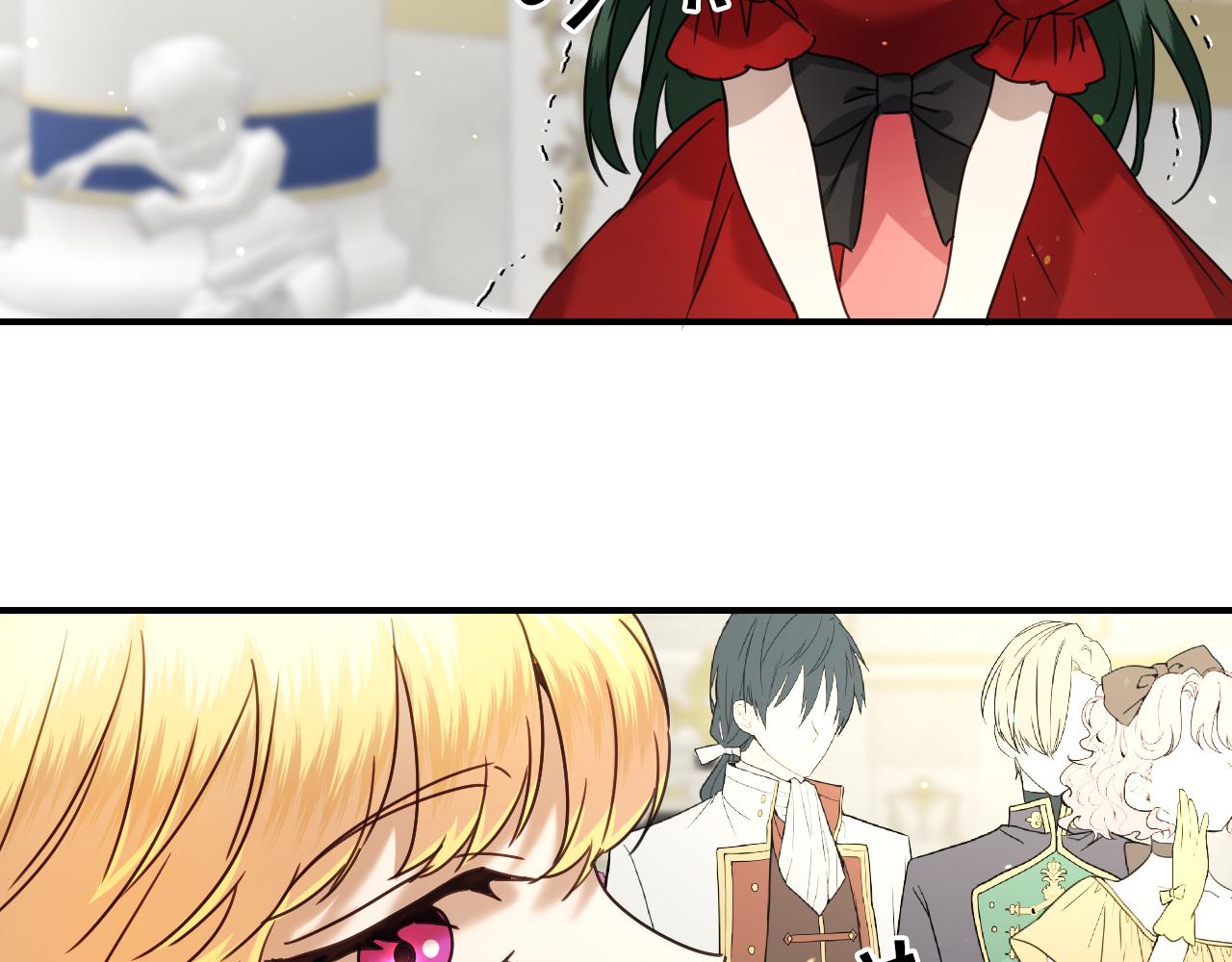 假千金的高级兔子漫画,第59话 自曝身份1图