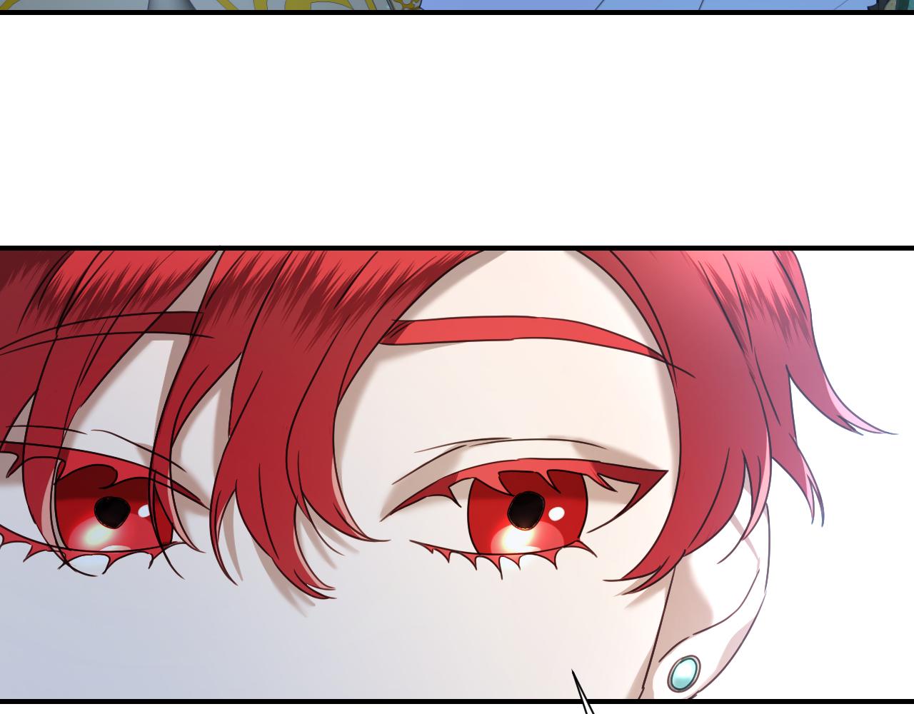 假千金的高级兔子漫画,第50话 婉拒1图