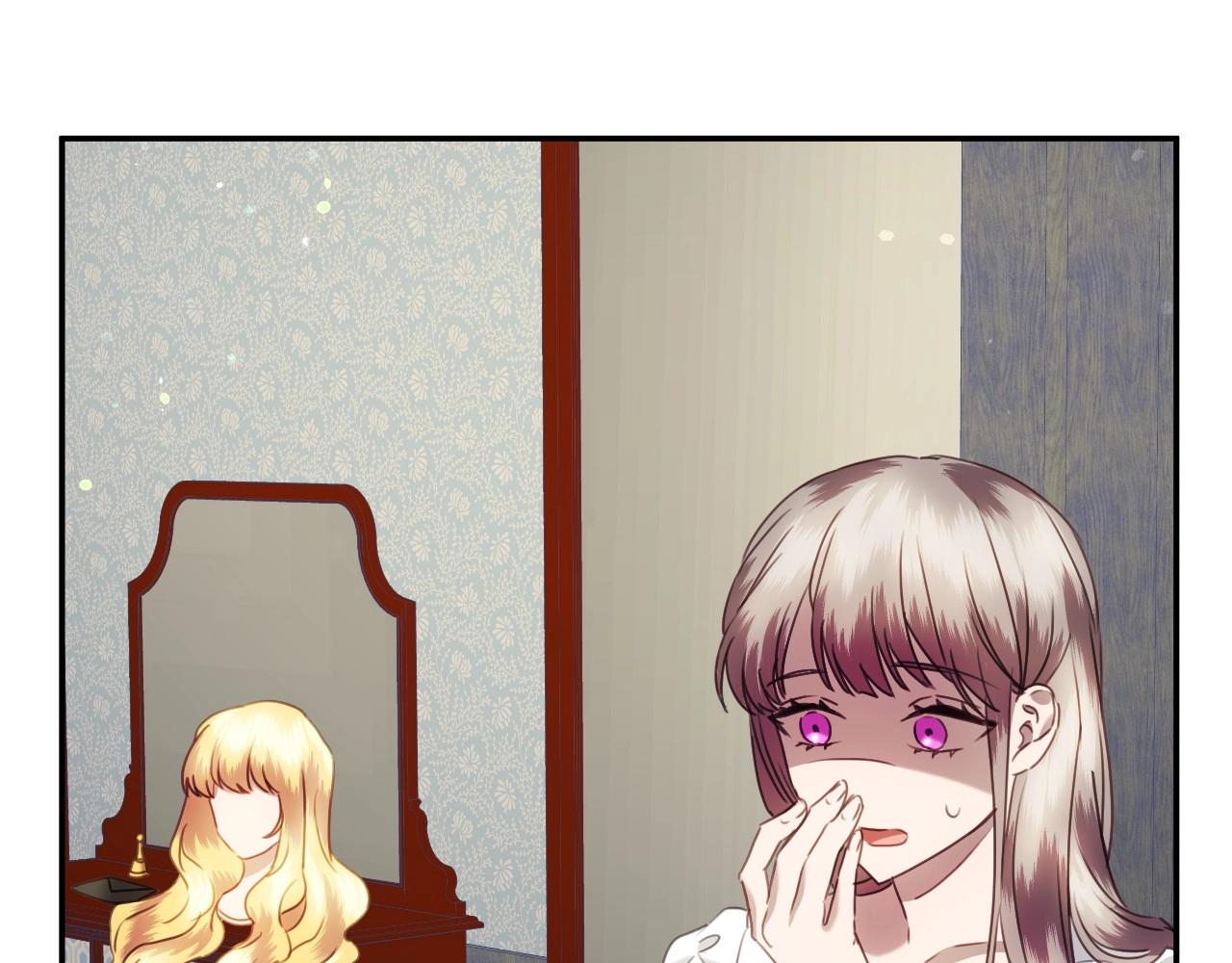 假千金的高级兔子漫画,第29话 大爲震撼1图